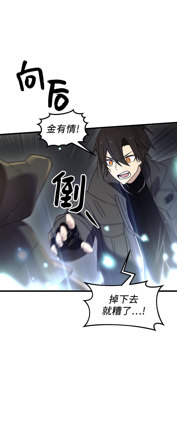 第 79 页