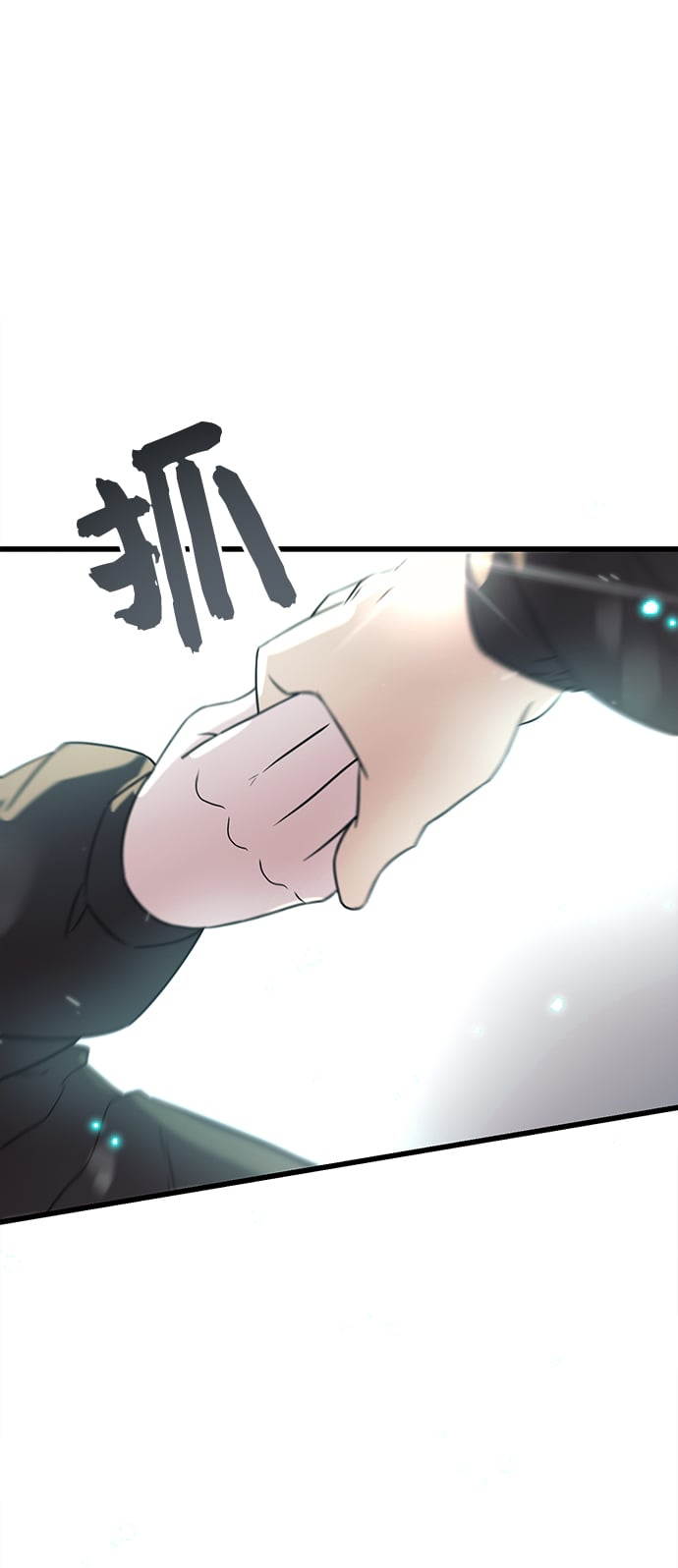 第 80 页