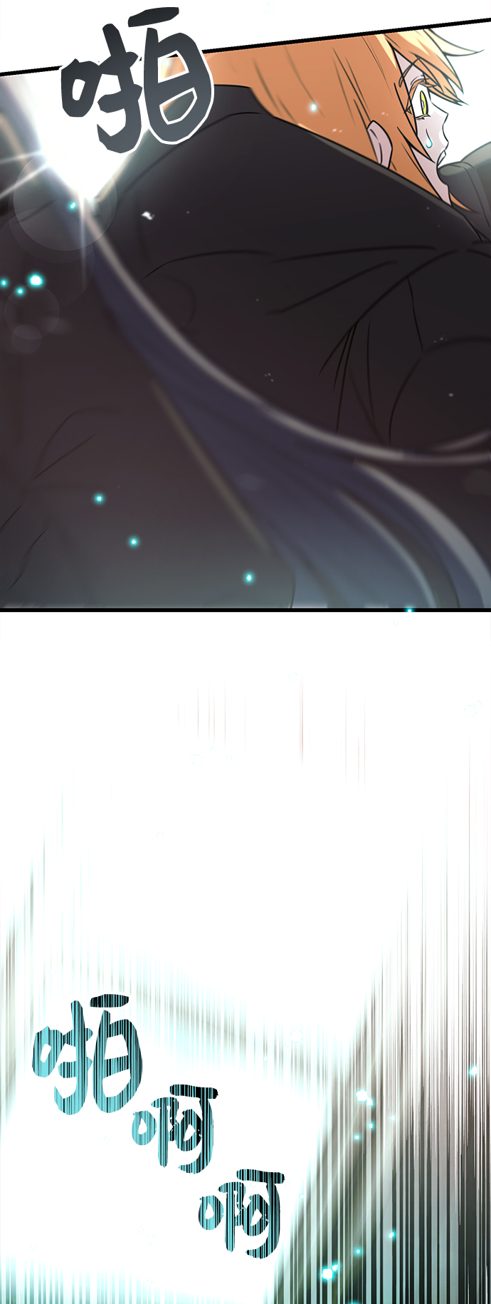 第 81 页