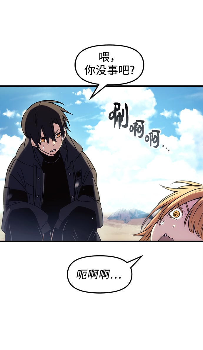 第 90 页