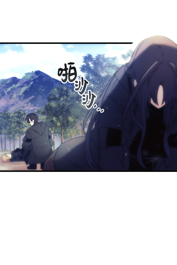 第 91 页