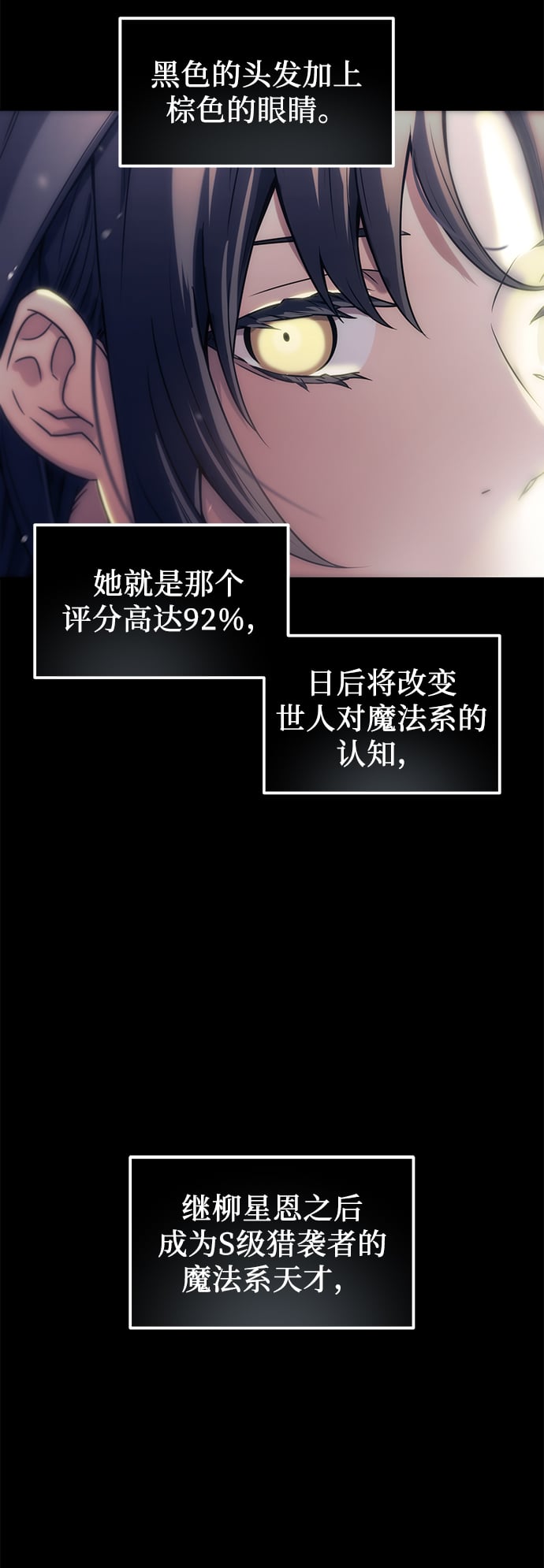 第 93 页