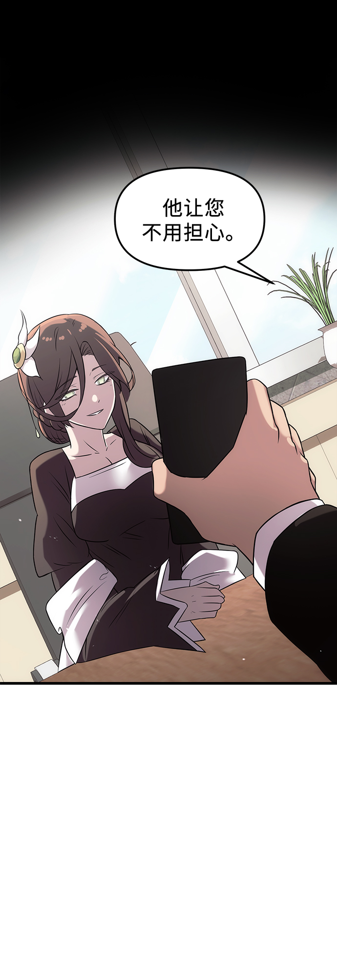 第 95 页