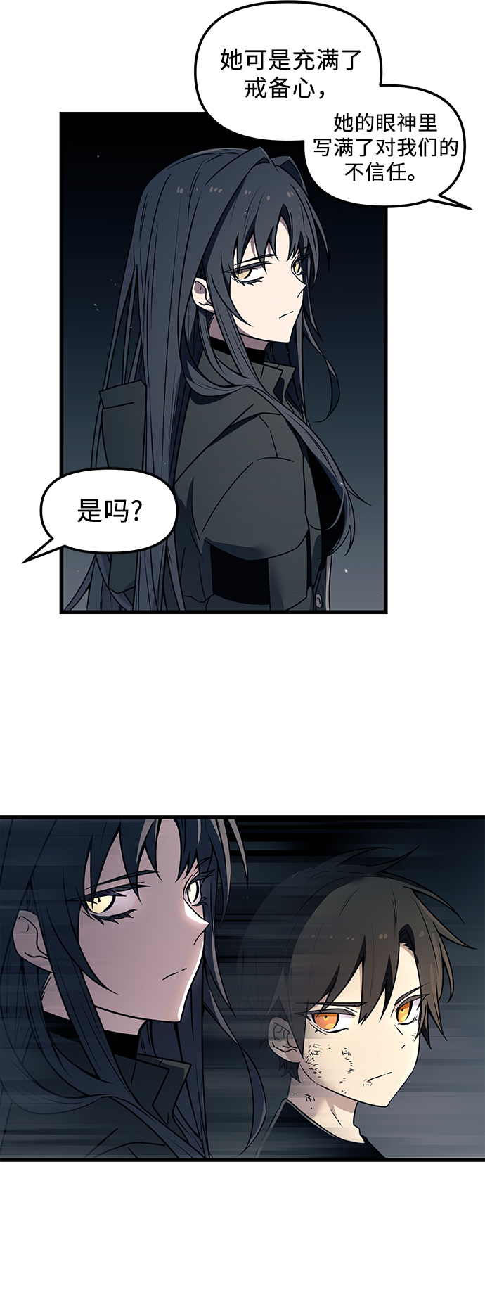 第 45 页