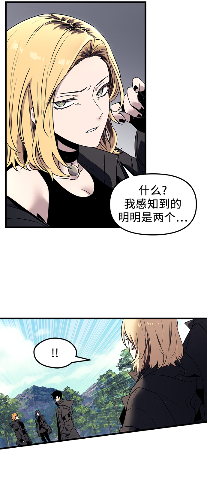 第 55 页