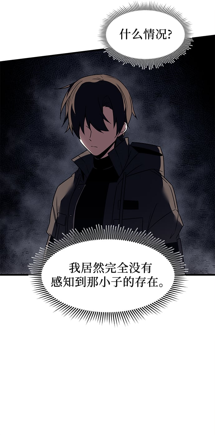第 56 页