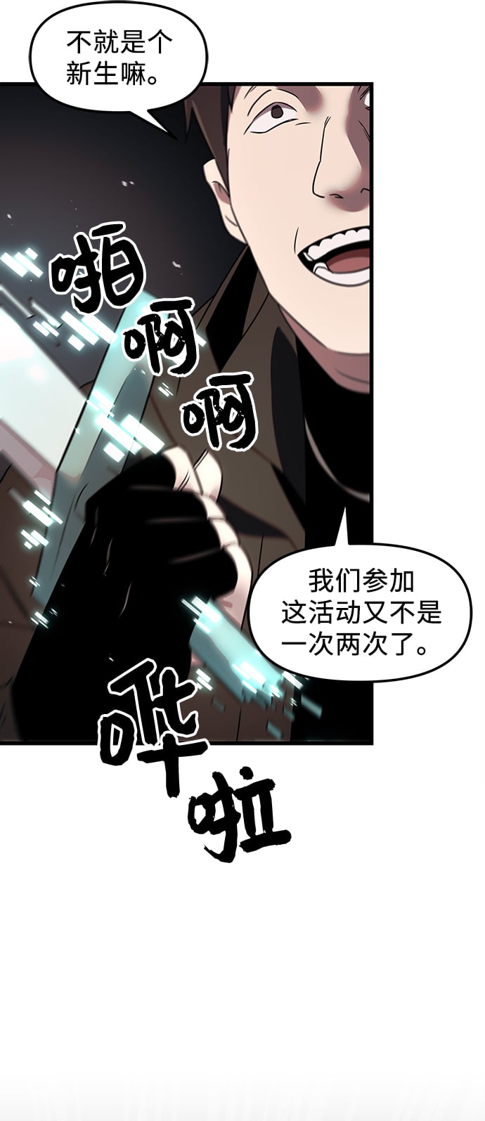第 62 页