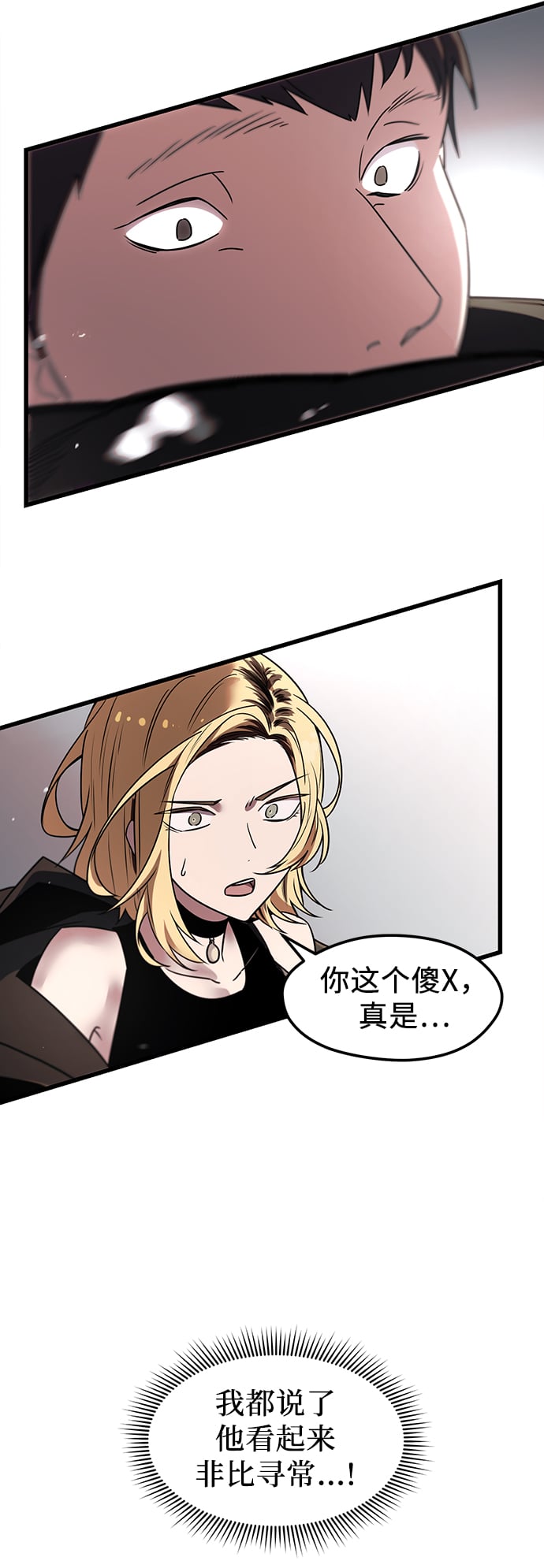 第 66 页