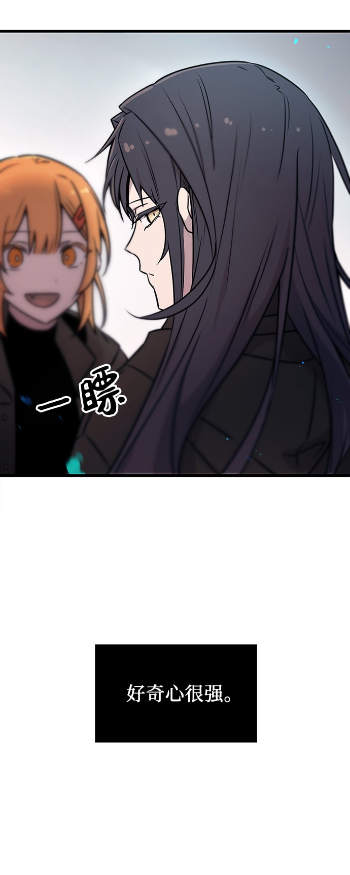 第 52 页