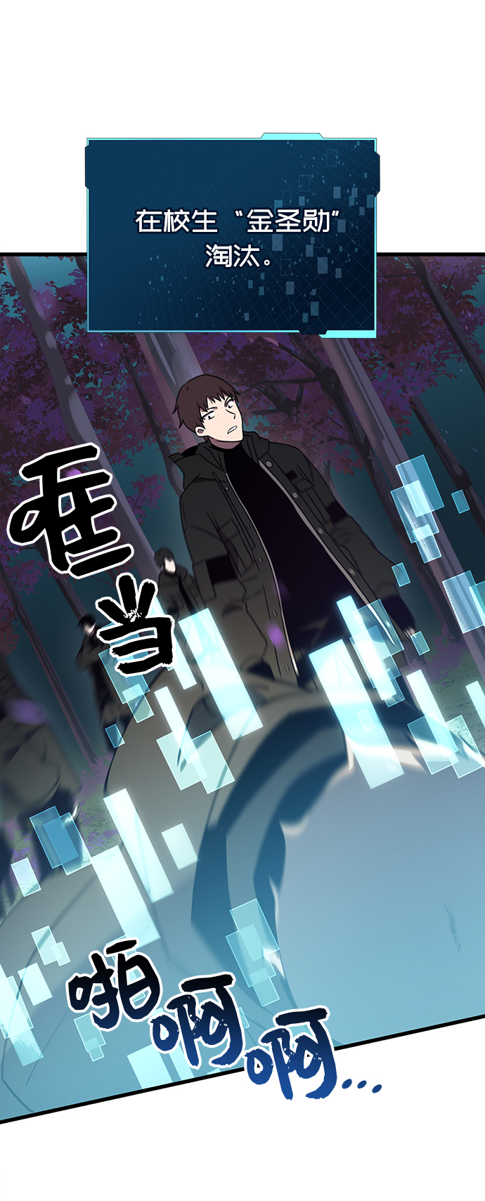 第 62 页