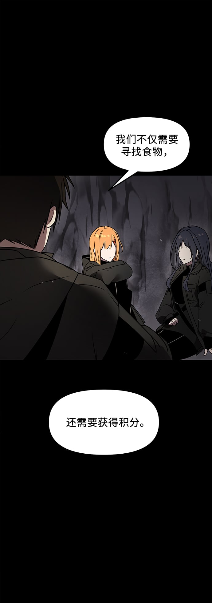 第 71 页