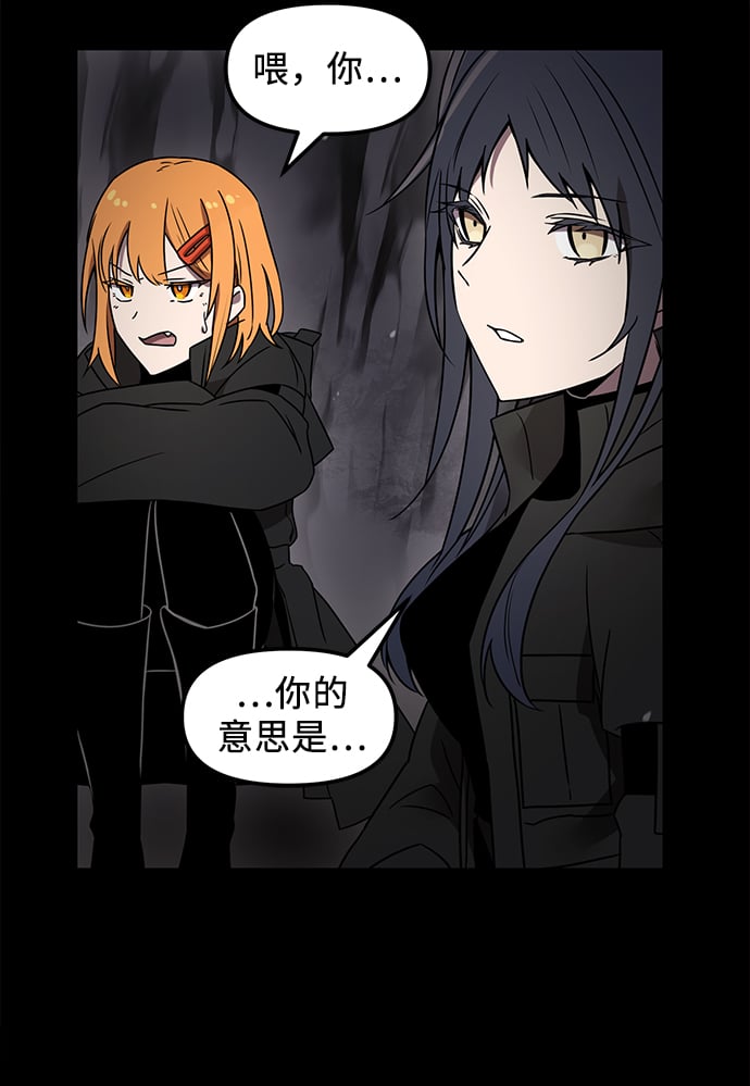 第 72 页