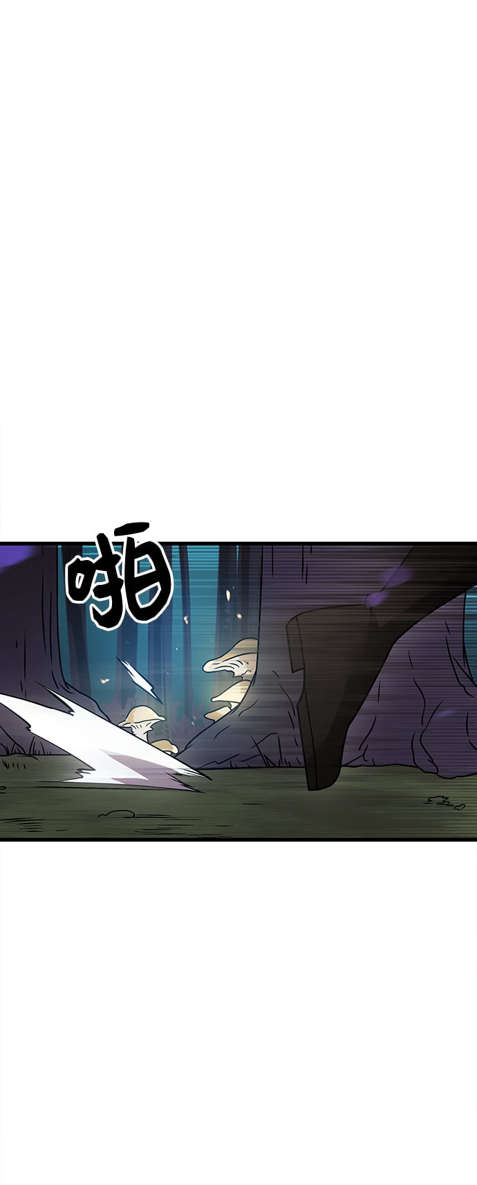 第 75 页