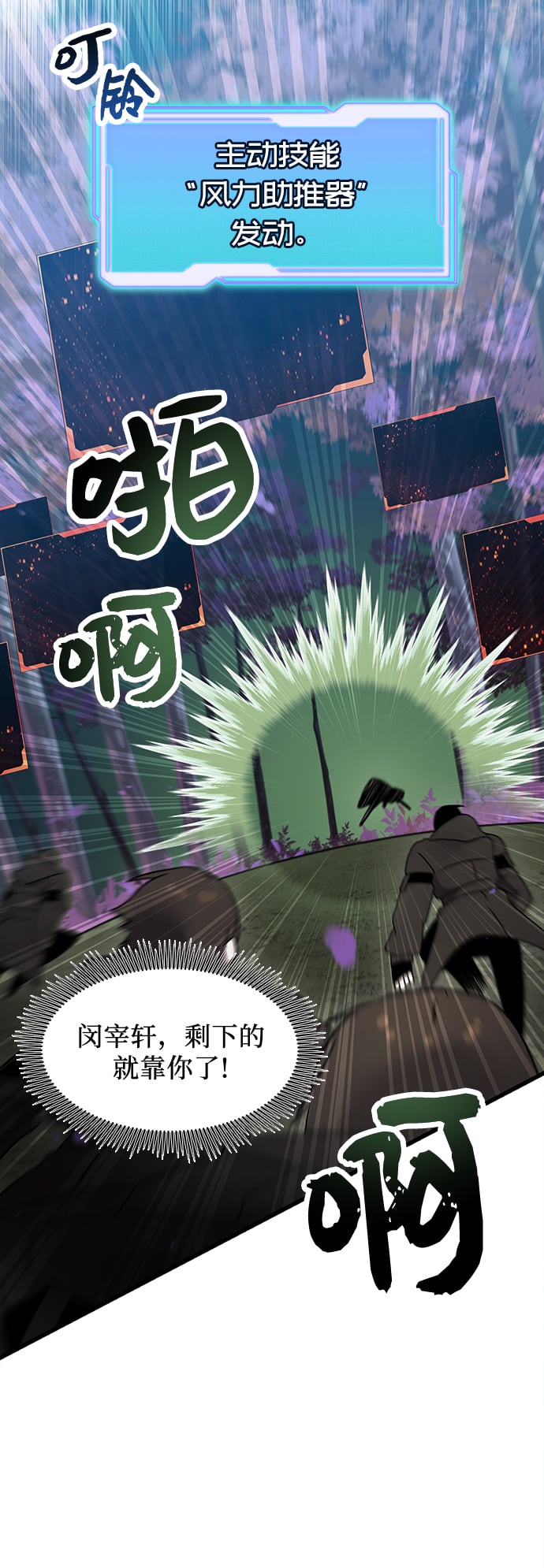 第 78 页