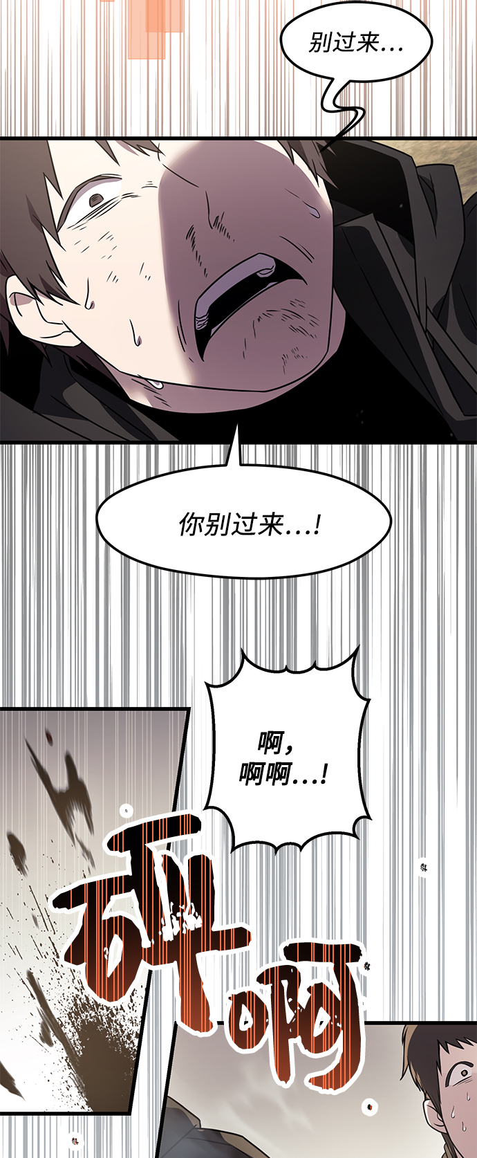 第 65 页