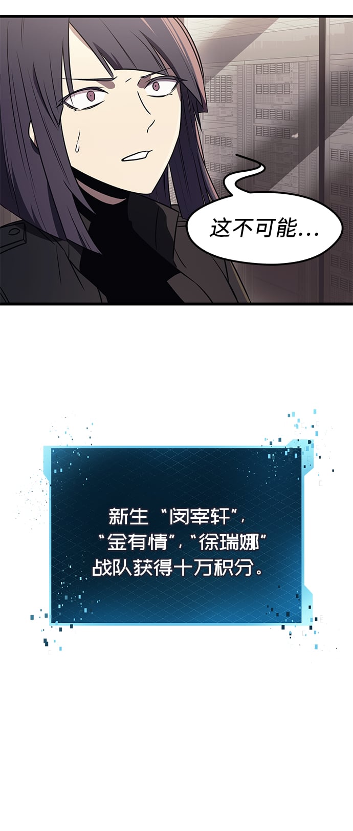 第 70 页