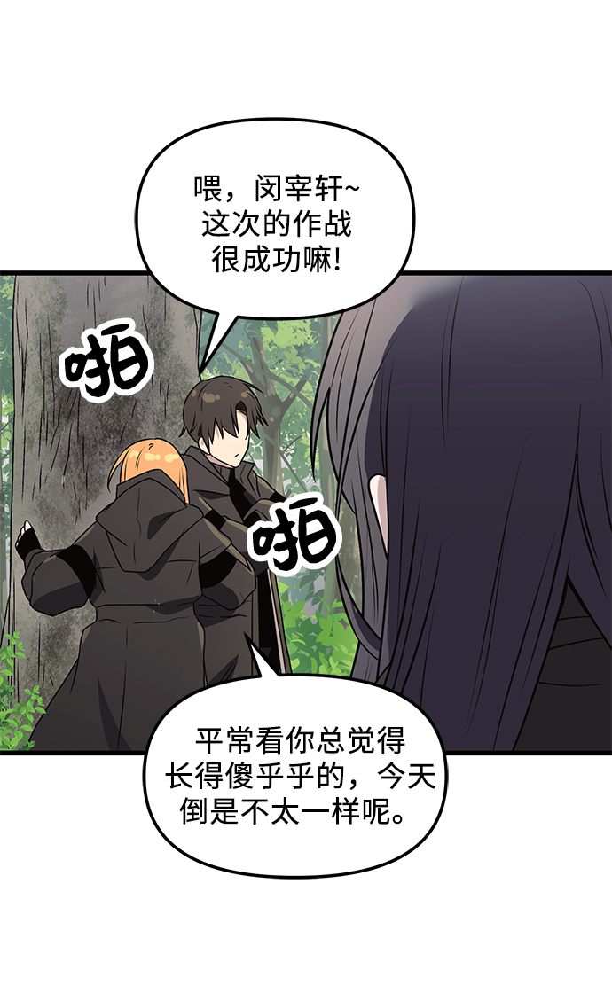 第 85 页