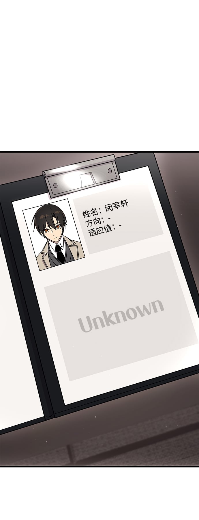 第 38 页