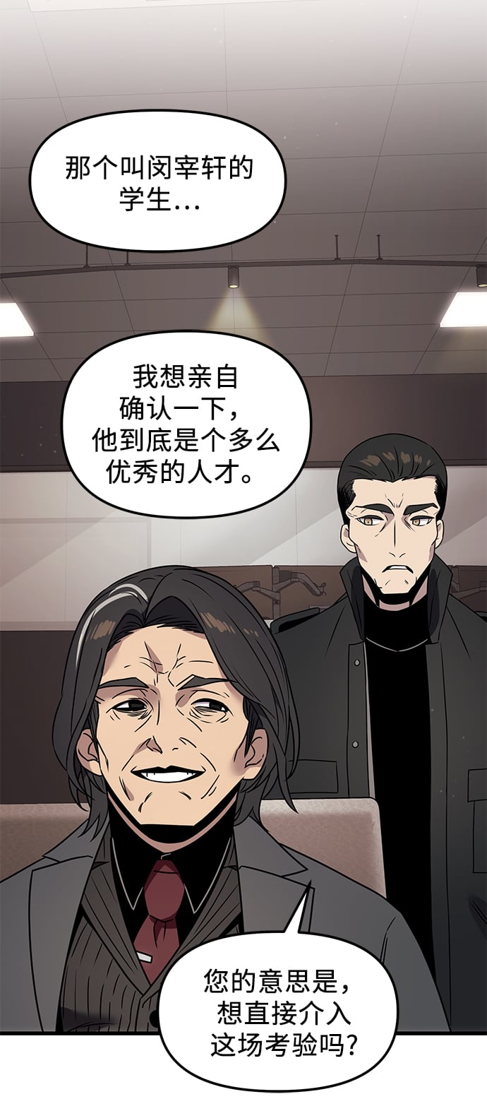 第 52 页