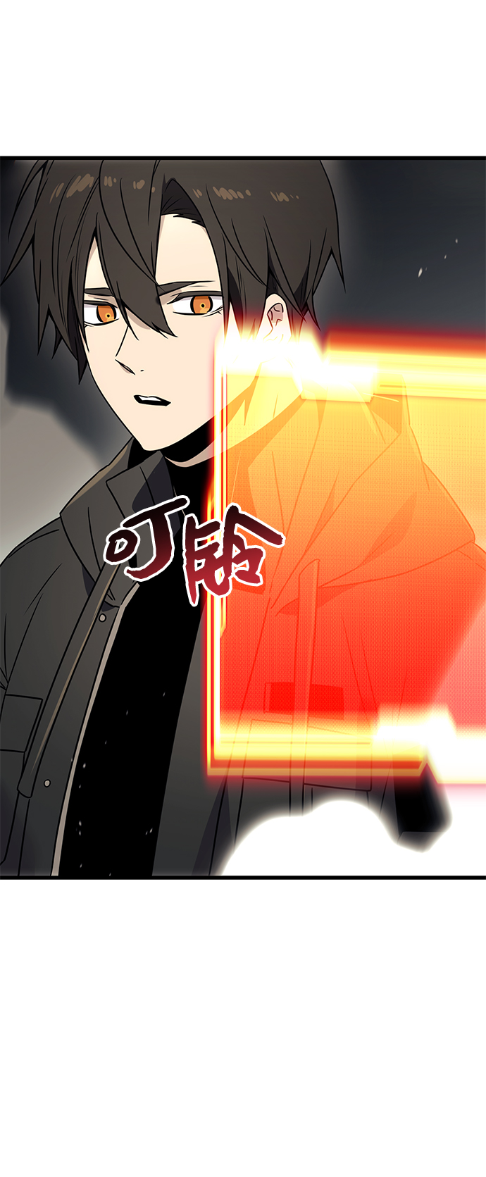 第 89 页