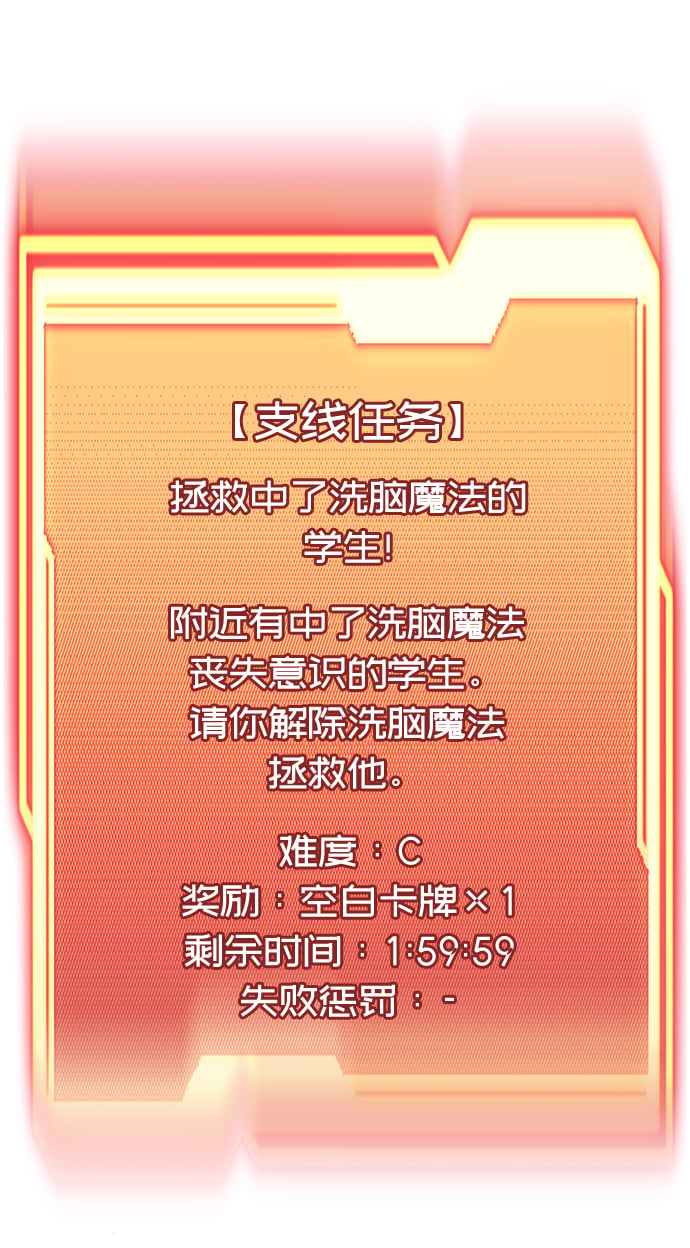 第 91 页