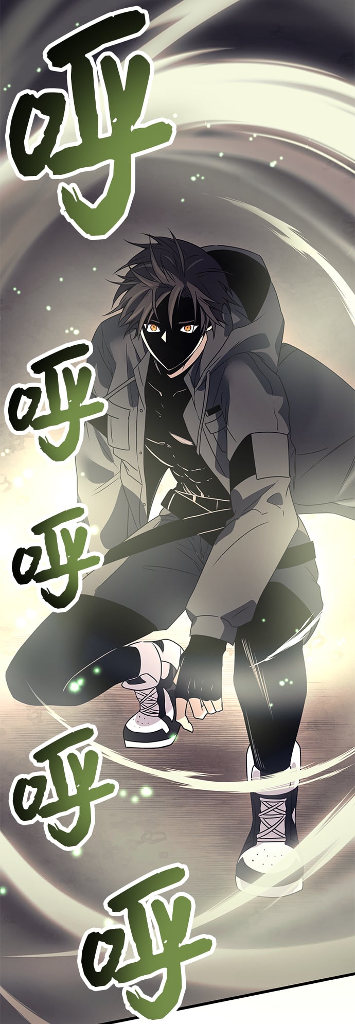 第 54 页