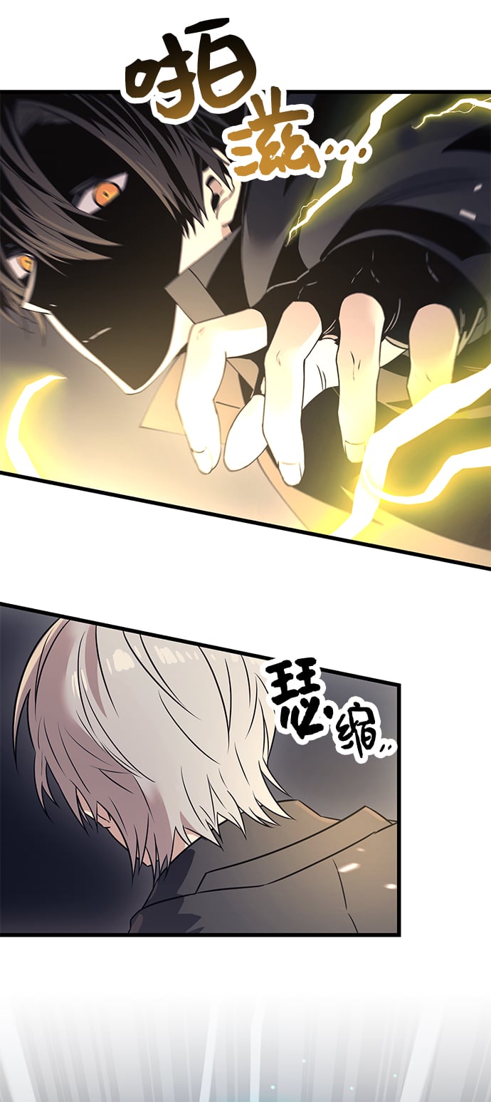 第 57 页