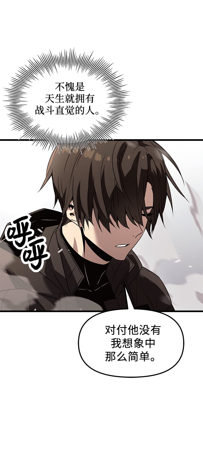 第 64 页