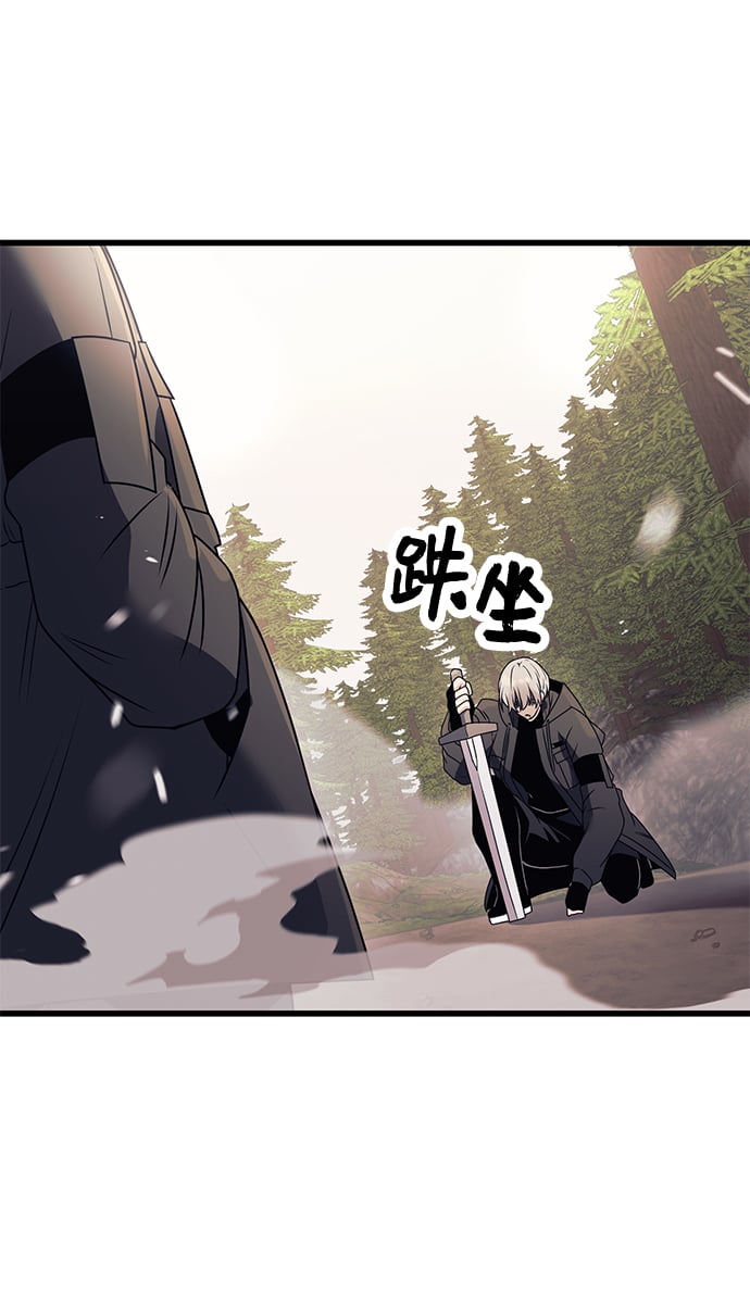 第 80 页