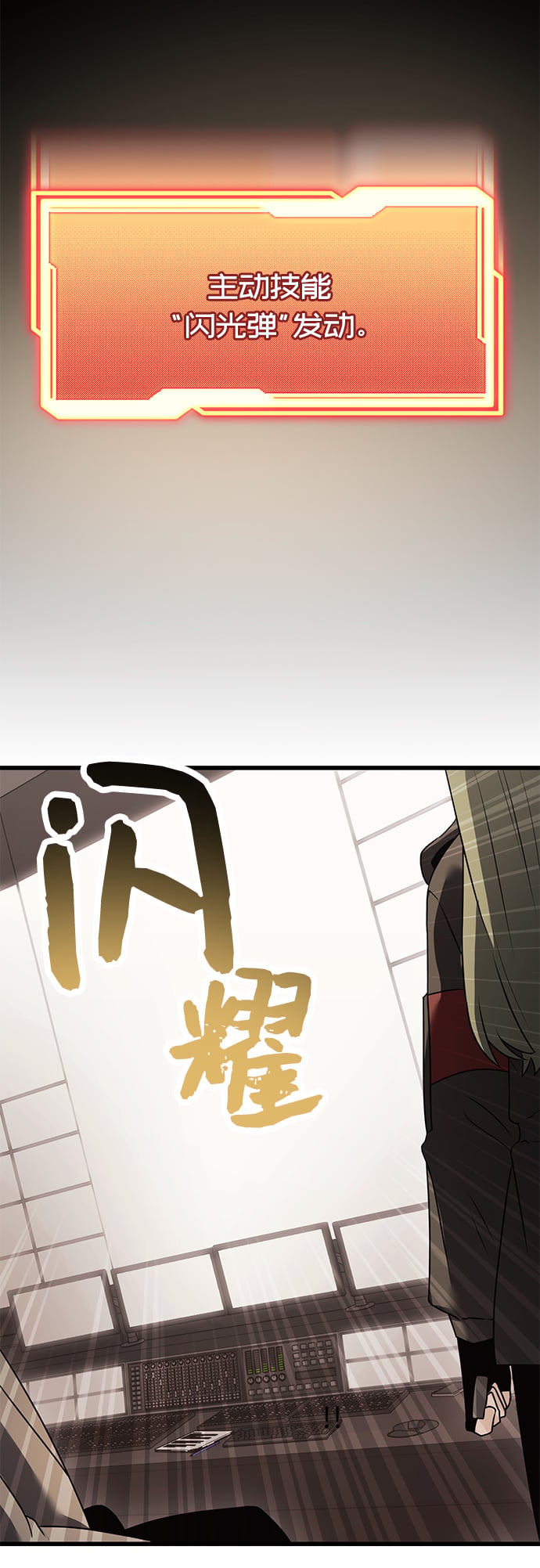 第 84 页