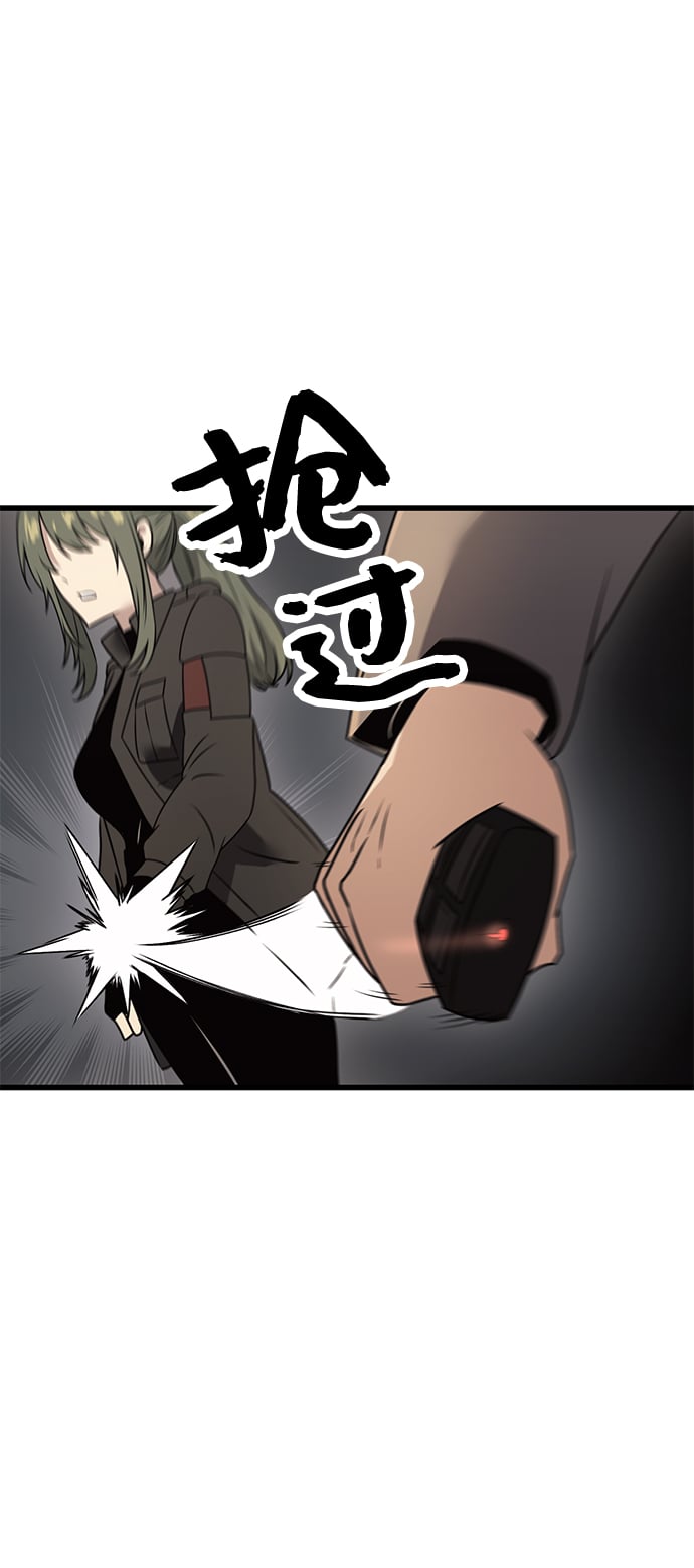 第 86 页
