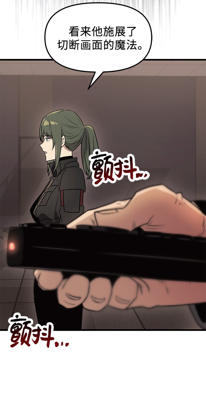 第 89 页