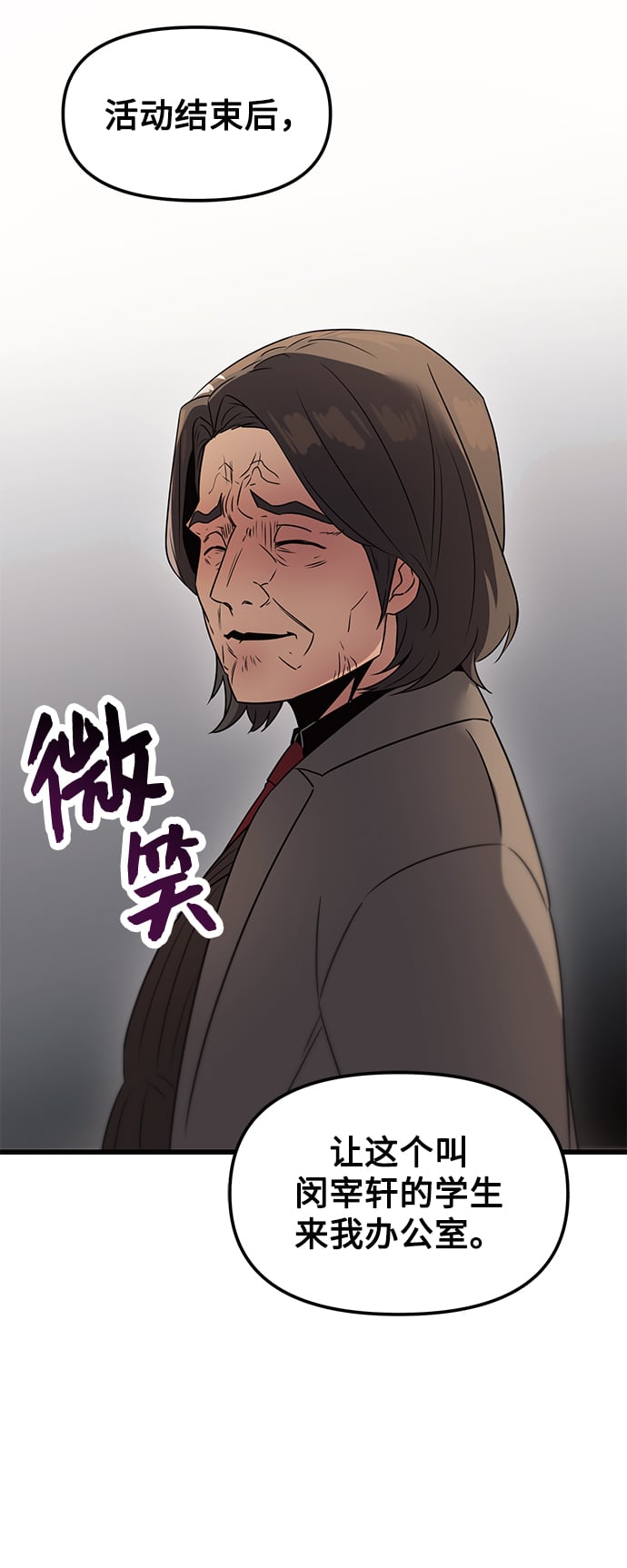 第 92 页