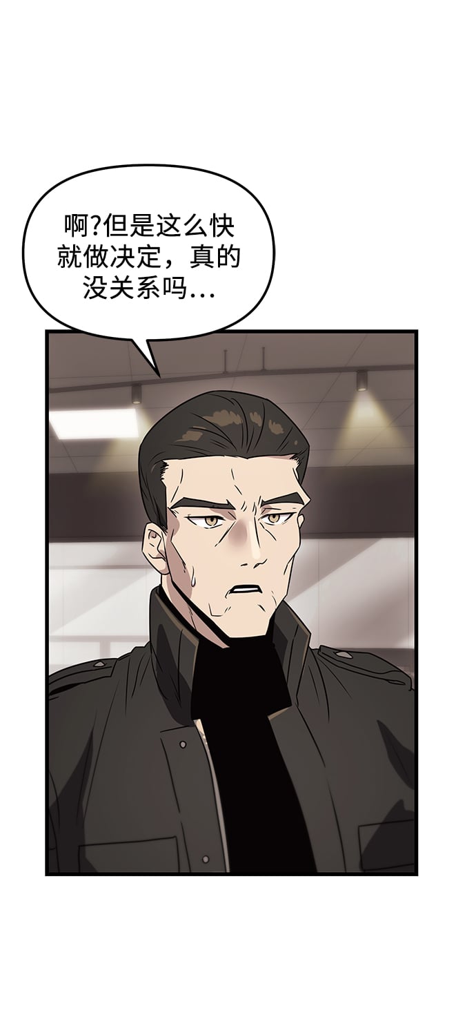 第 93 页