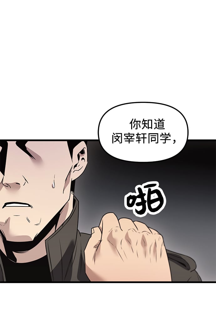 第 95 页