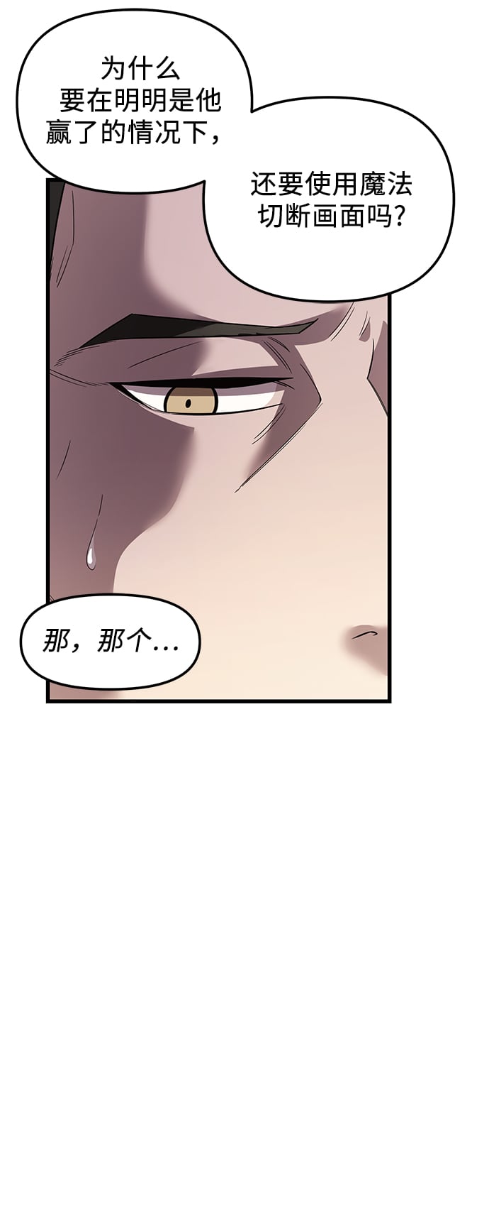 第 96 页