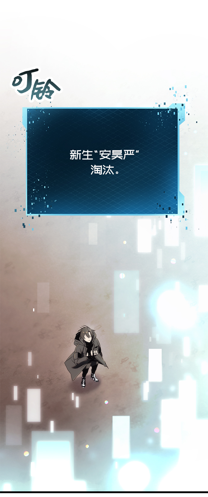 第 48 页