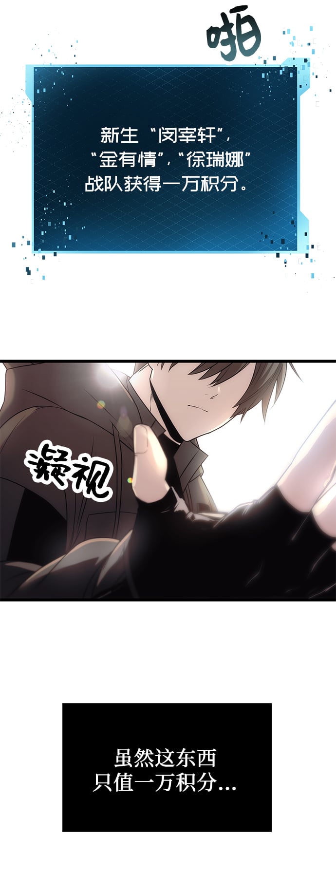 第 49 页