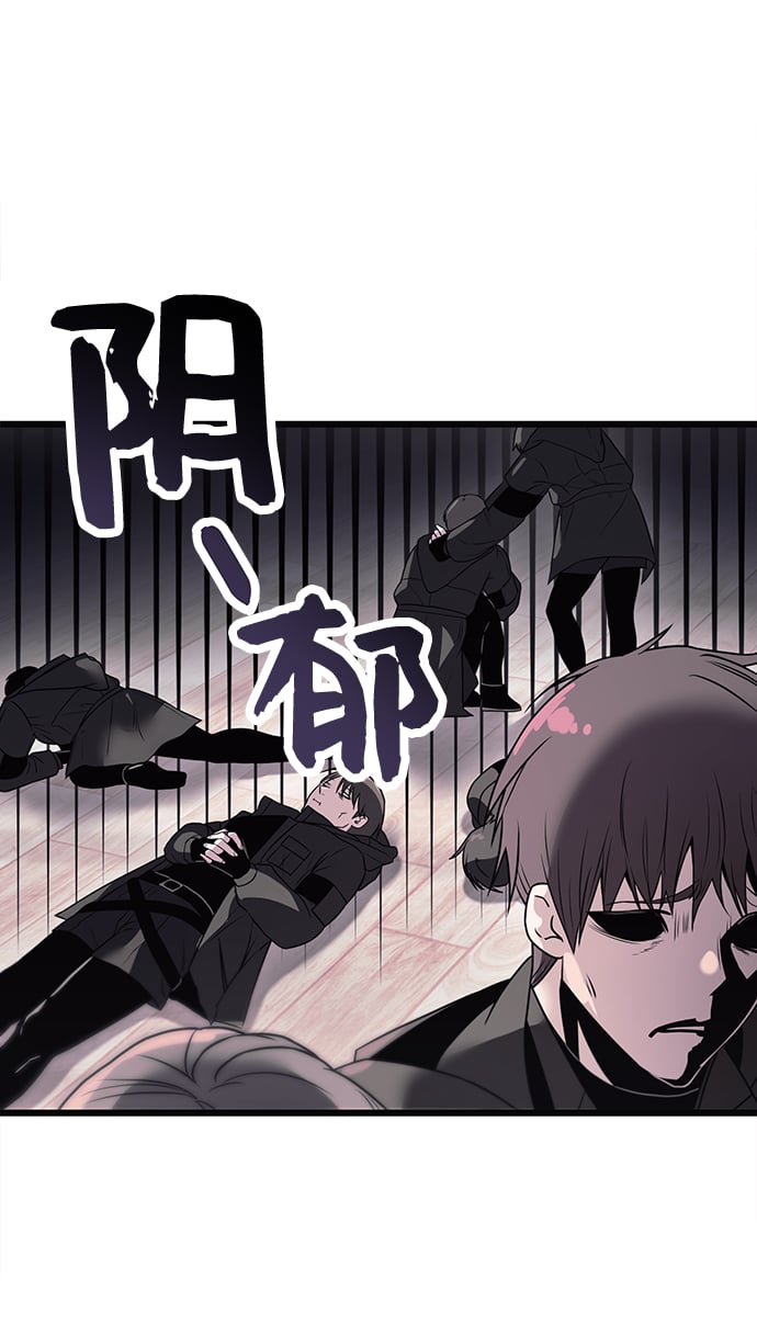 第 63 页