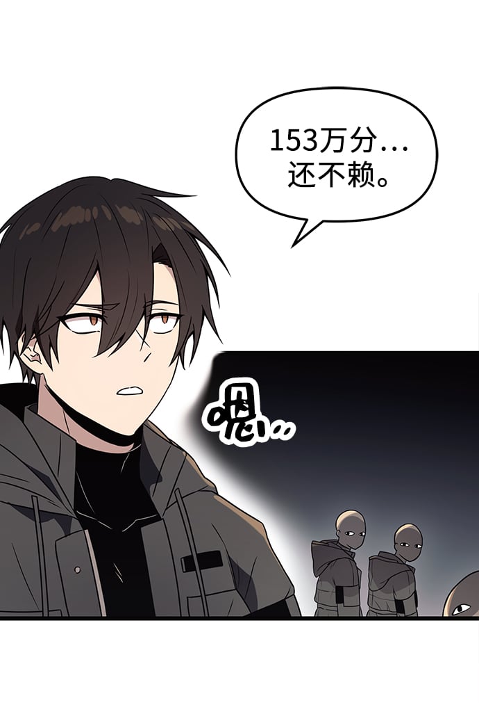 第 64 页