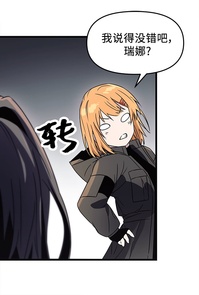 第 66 页