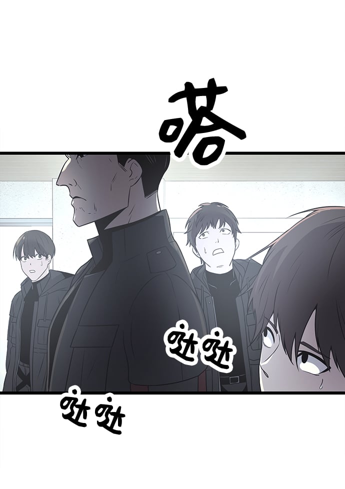 第 78 页