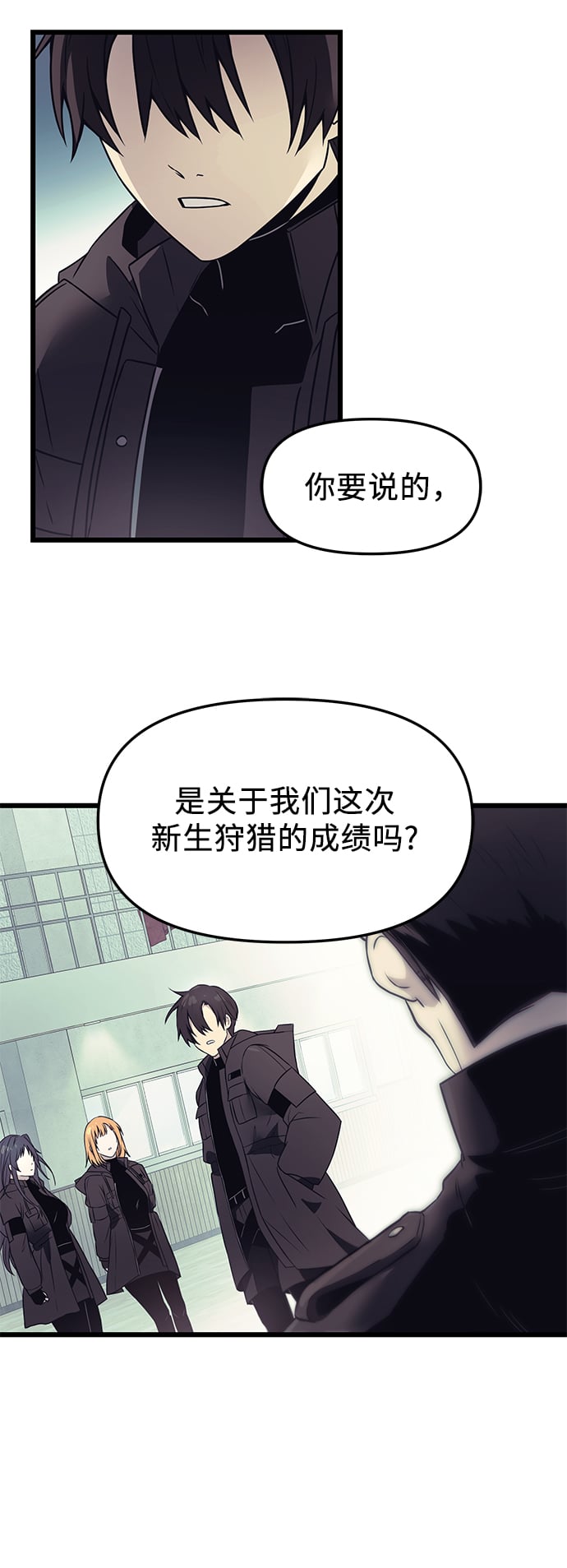 第 83 页