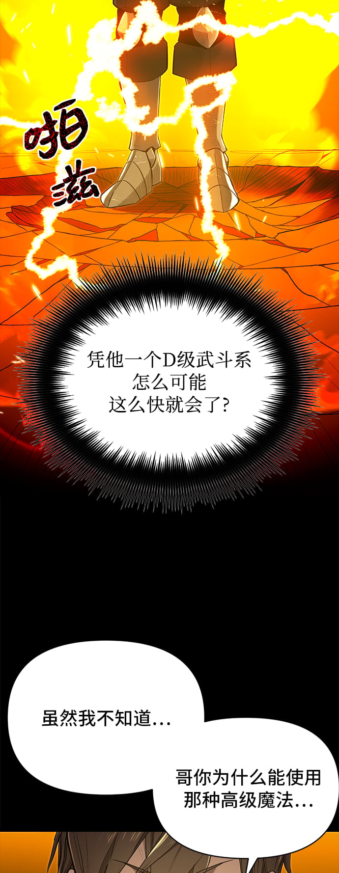 第 101 页