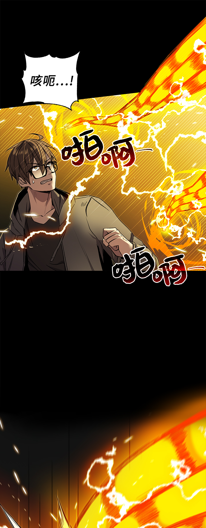 第 104 页