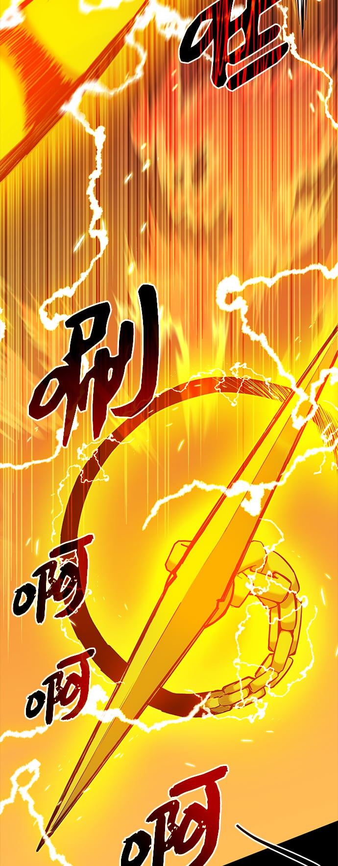 第 106 页