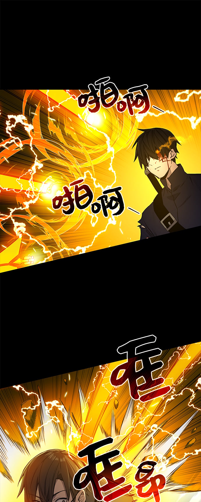 第 108 页
