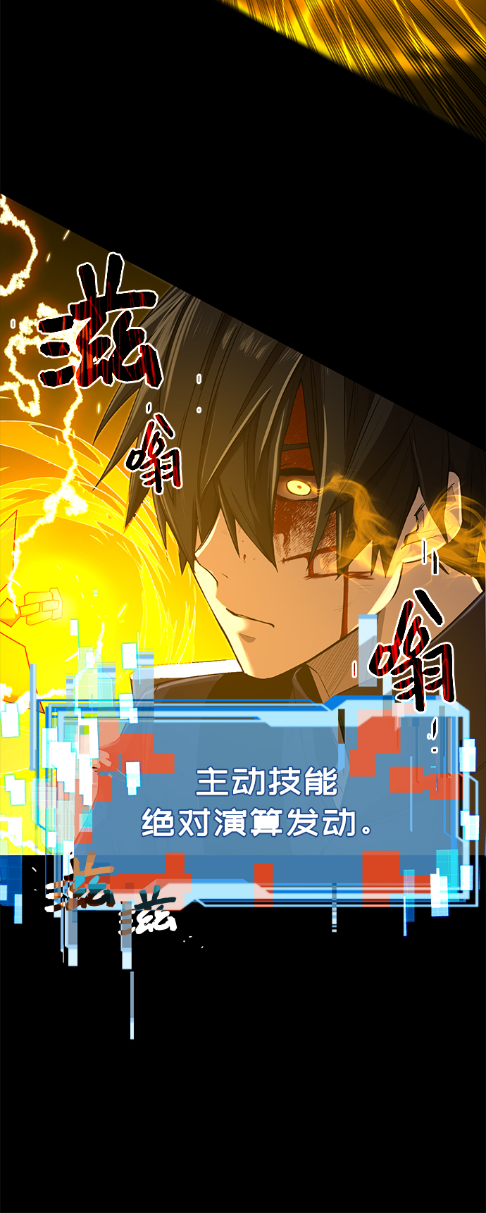 第 112 页