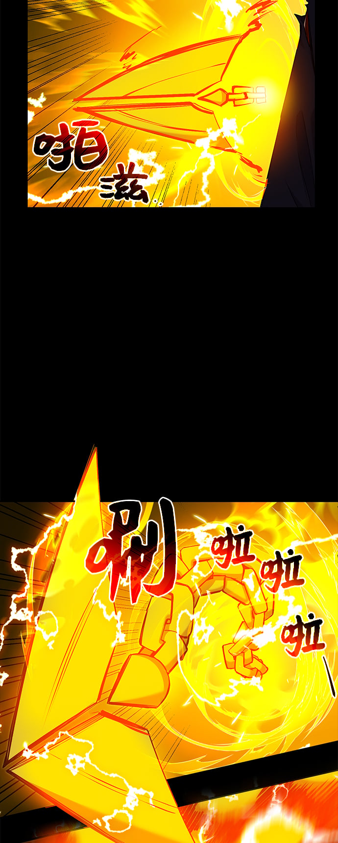 第 114 页