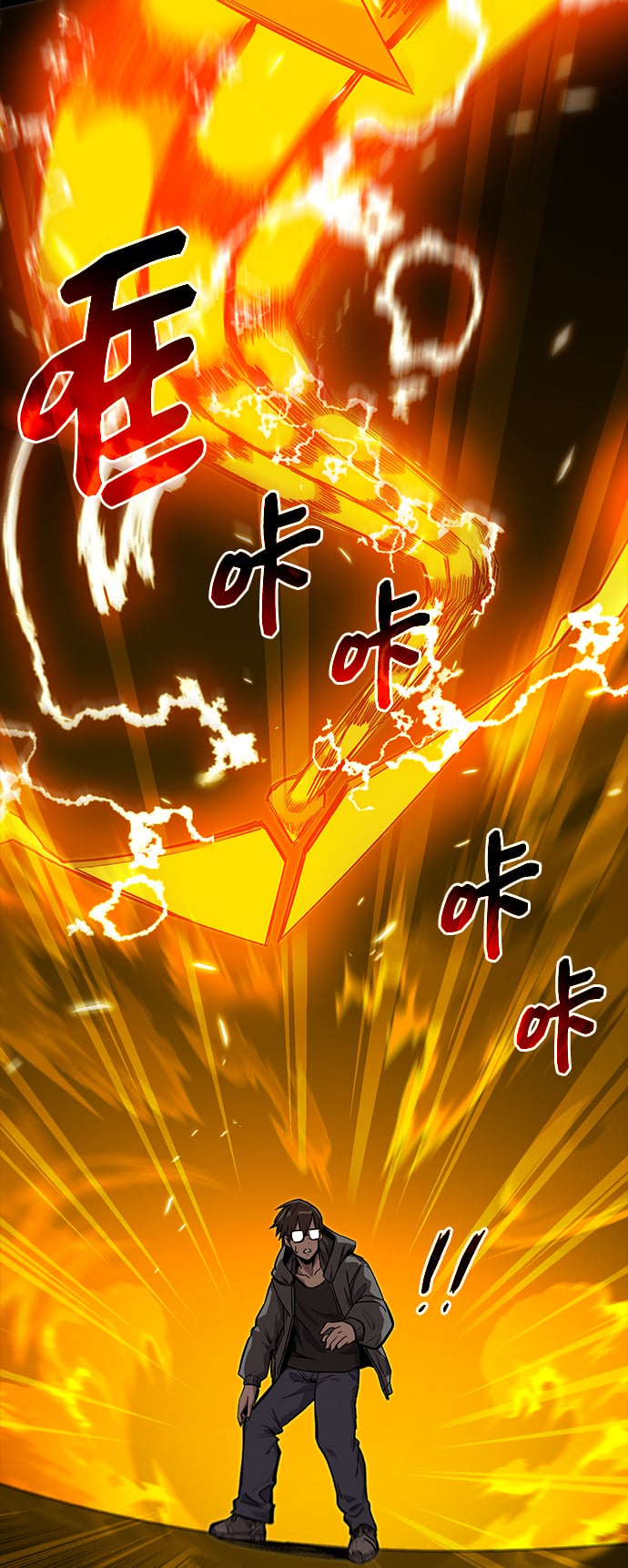 第 115 页